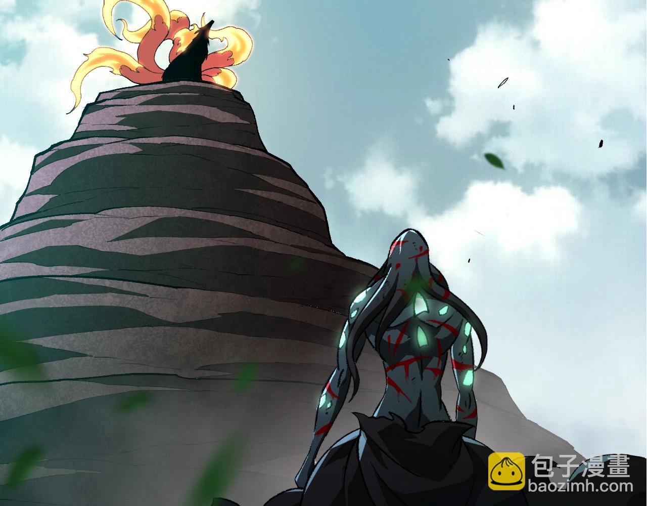 從大樹開始的進化 - 第418話 墮落泰坦(1/3) - 4