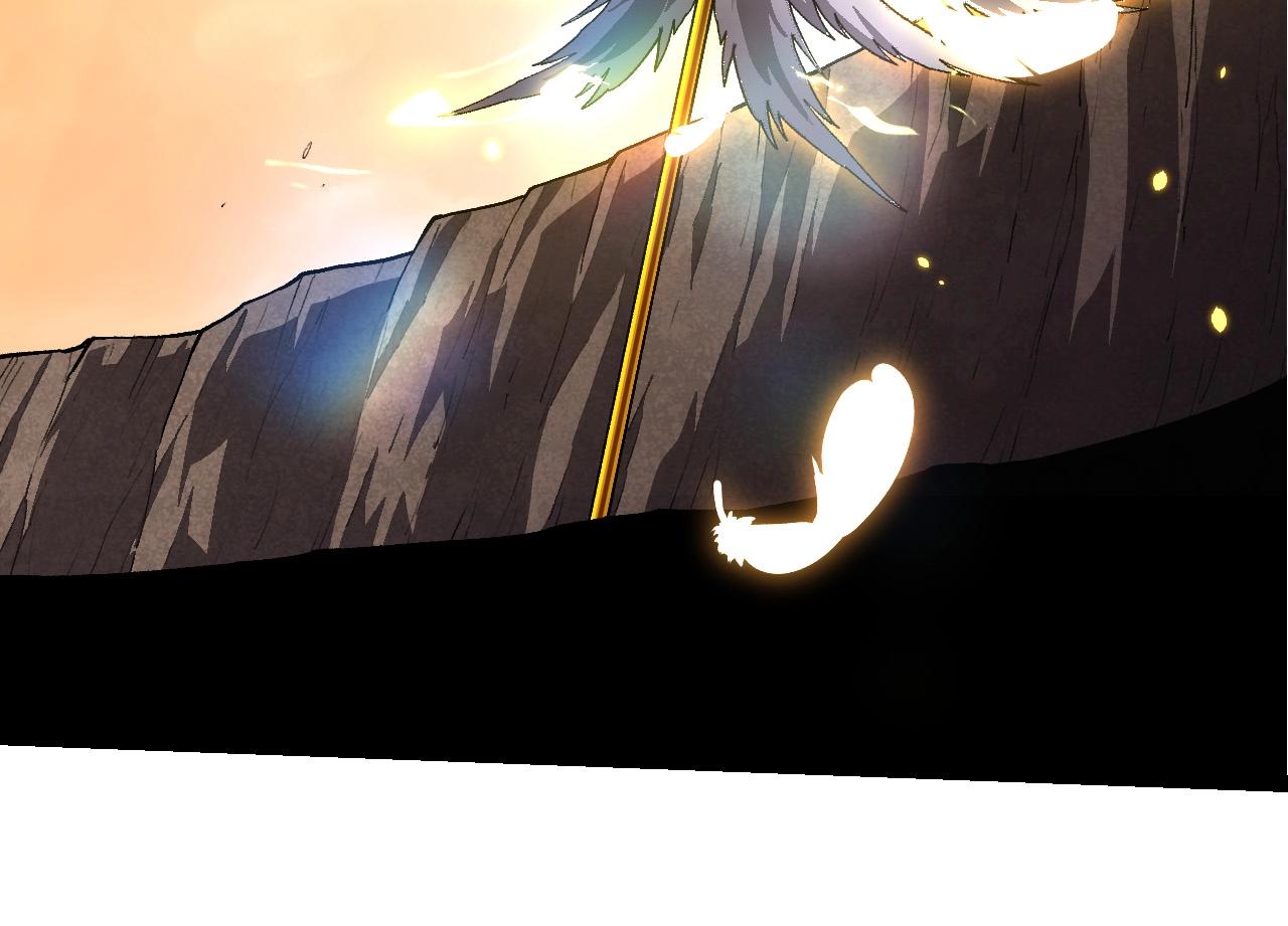 從大樹開始的進化 - 第418話 墮落泰坦(1/3) - 2