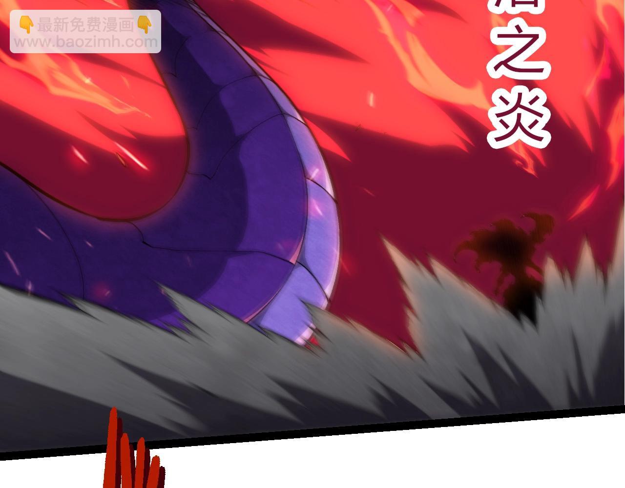 從大樹開始的進化 - 第418話 墮落泰坦(2/3) - 3