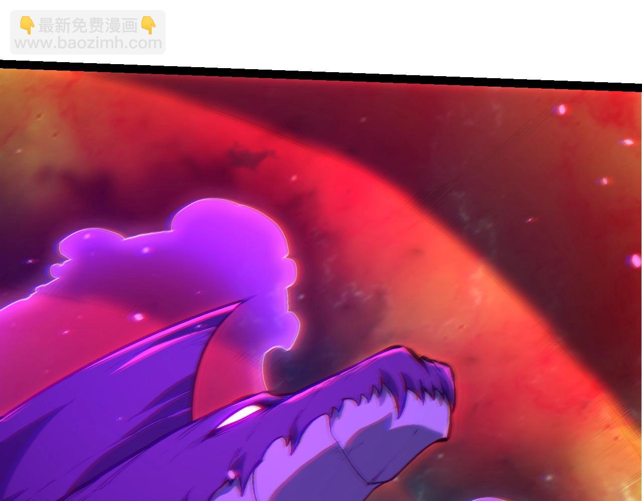 從大樹開始的進化 - 第418話 墮落泰坦(2/3) - 3