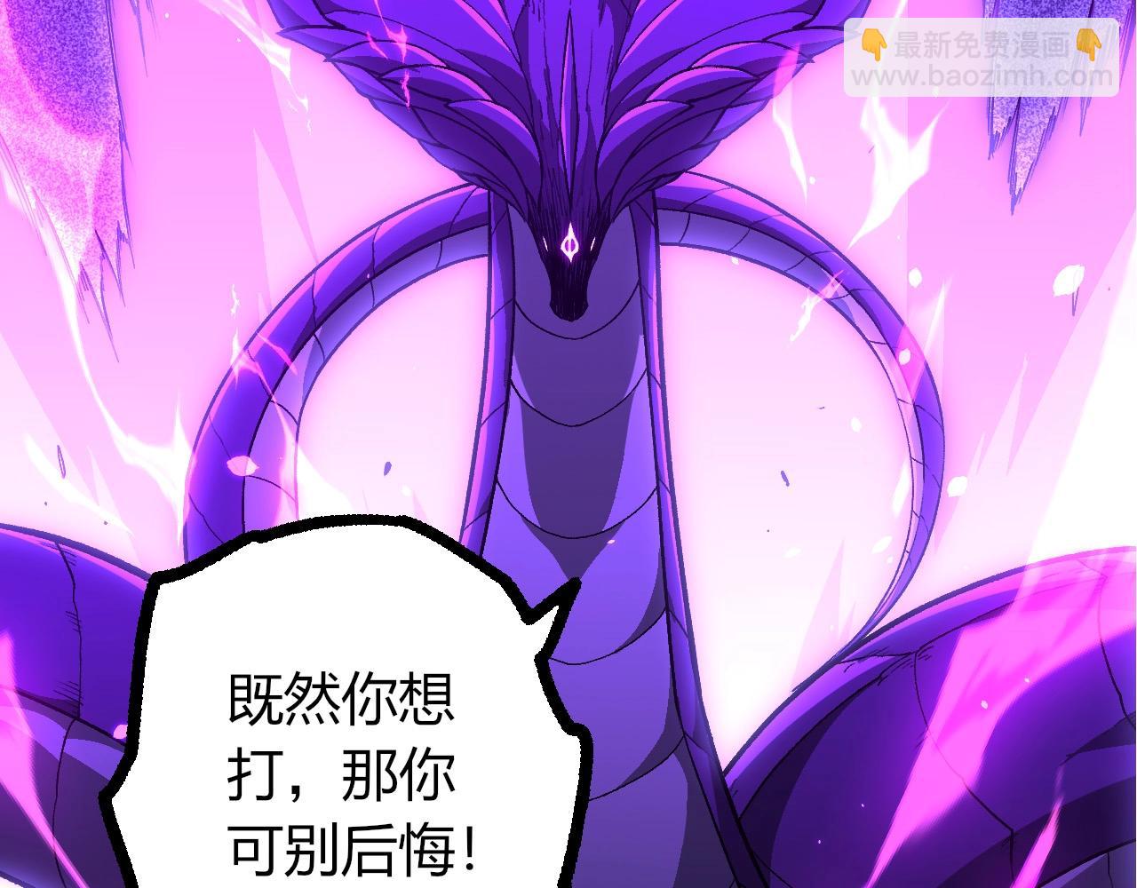 從大樹開始的進化 - 第418話 墮落泰坦(2/3) - 5