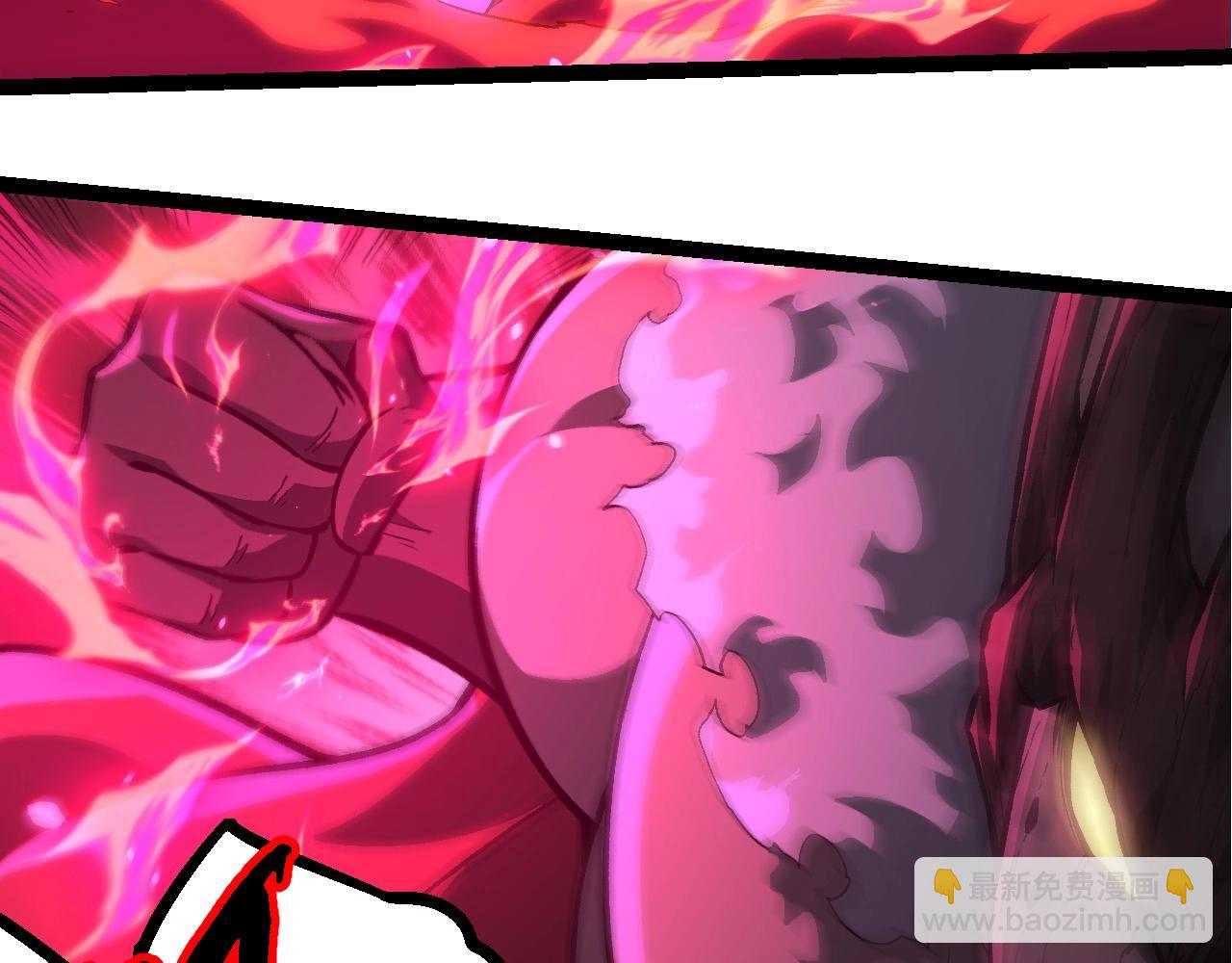 從大樹開始的進化 - 第418話 墮落泰坦(2/3) - 8