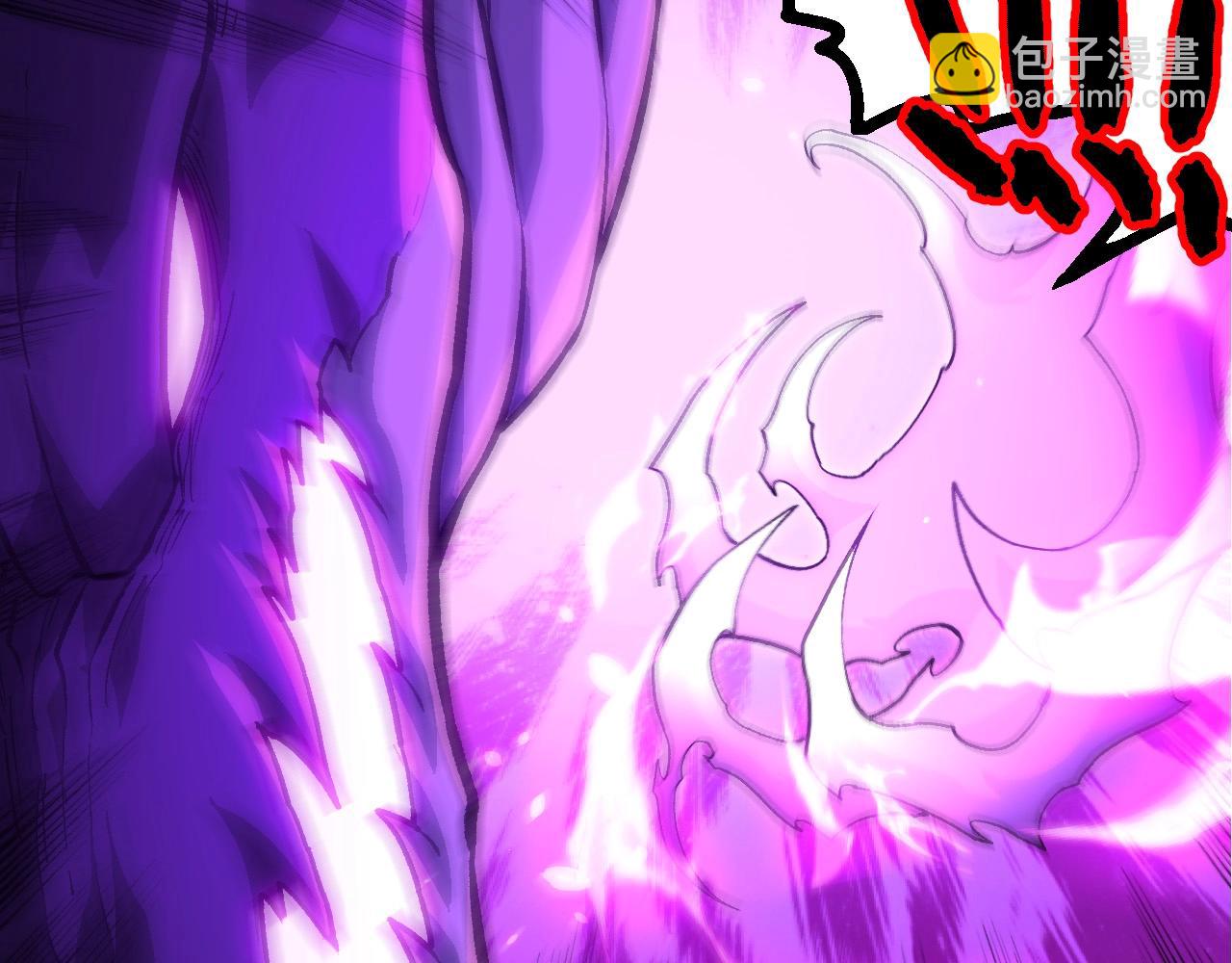 從大樹開始的進化 - 第418話 墮落泰坦(2/3) - 2