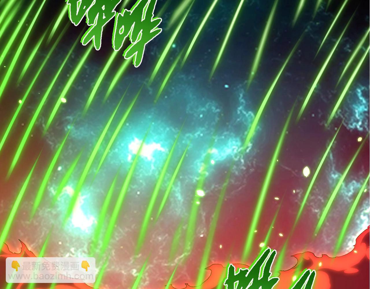 從大樹開始的進化 - 第418話 墮落泰坦(2/3) - 7