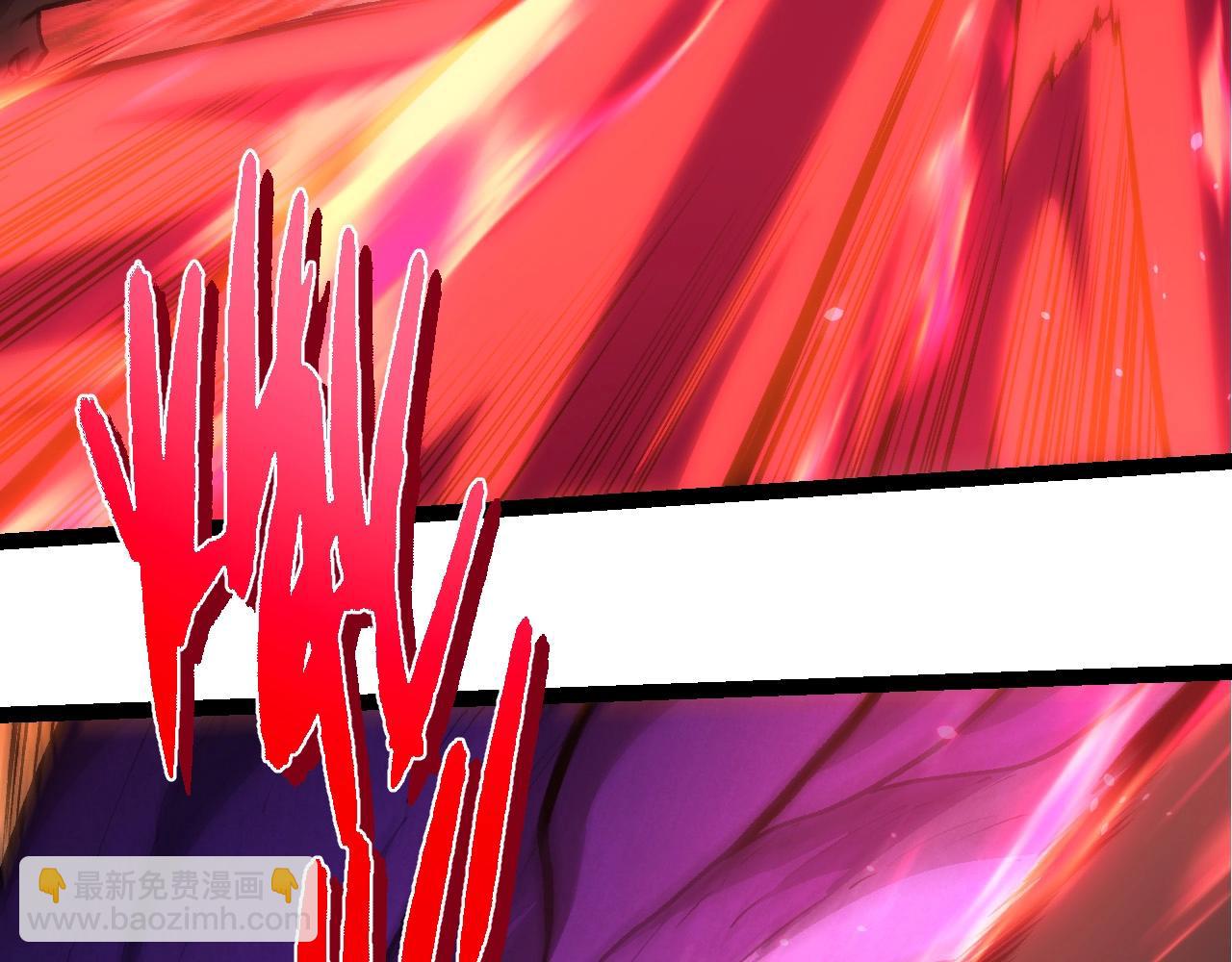 從大樹開始的進化 - 第418話 墮落泰坦(2/3) - 8