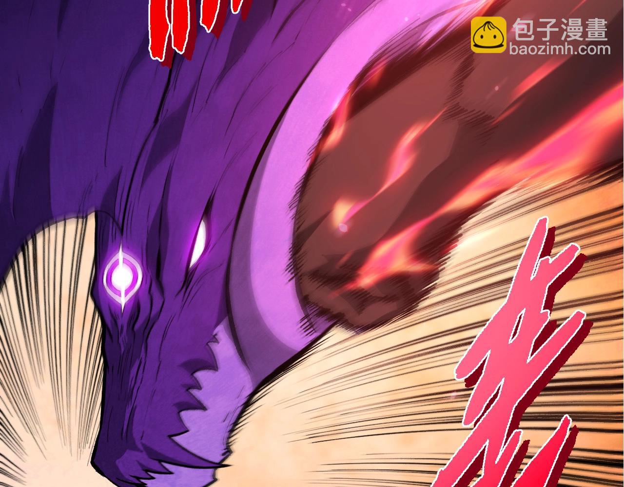 從大樹開始的進化 - 第418話 墮落泰坦(2/3) - 1