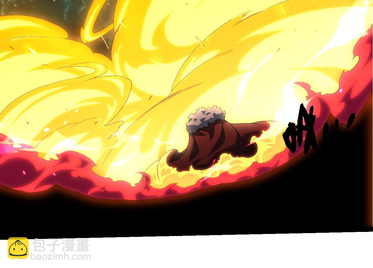 從大樹開始的進化 - 第418話 墮落泰坦(2/3) - 8