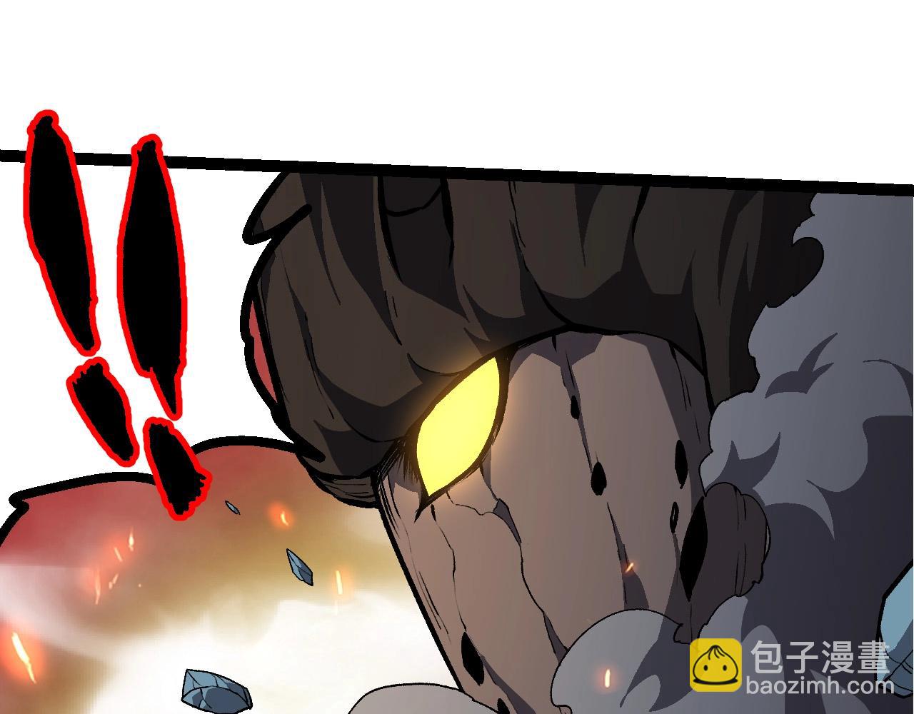 從大樹開始的進化 - 第418話 墮落泰坦(2/3) - 1