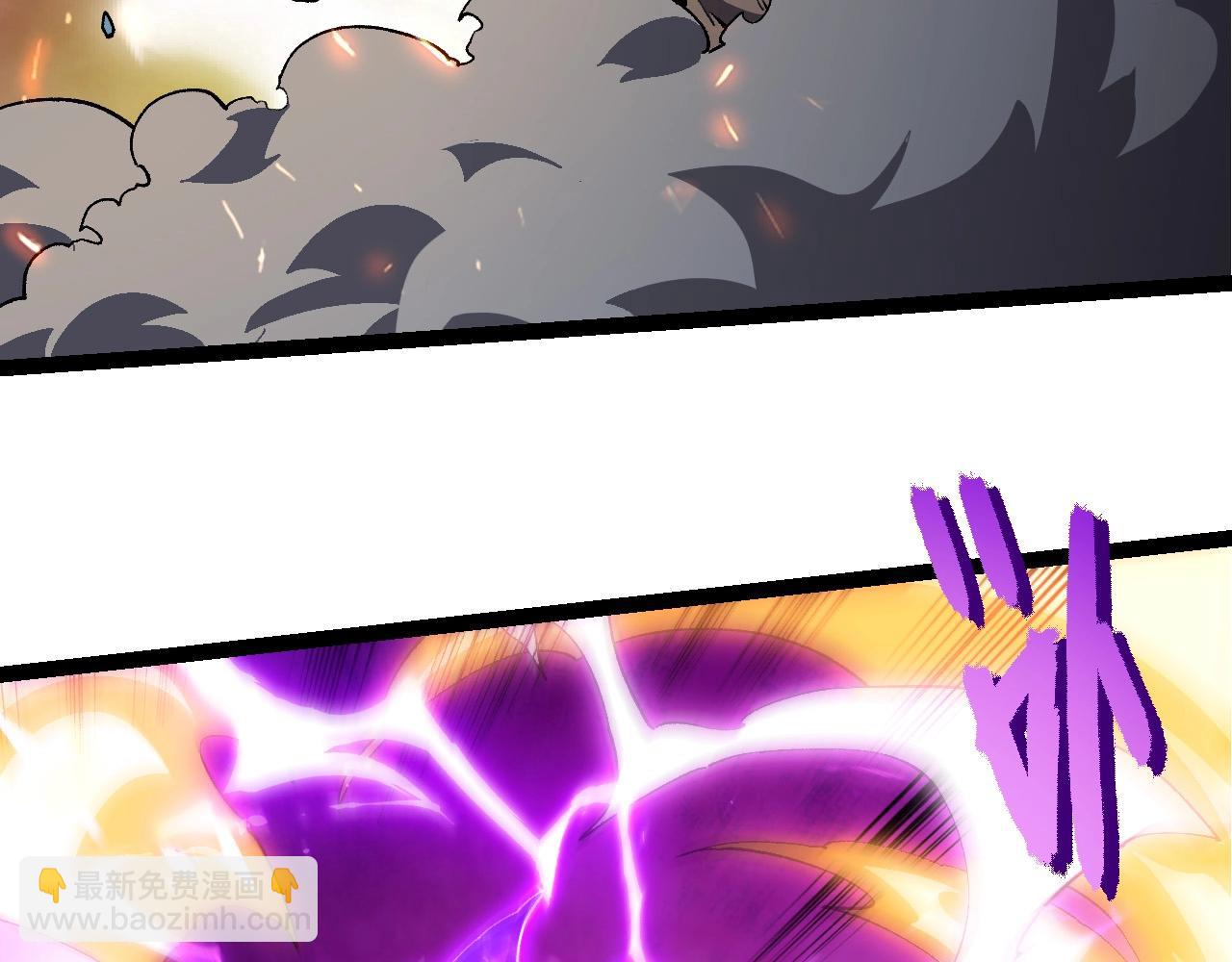 從大樹開始的進化 - 第418話 墮落泰坦(2/3) - 2