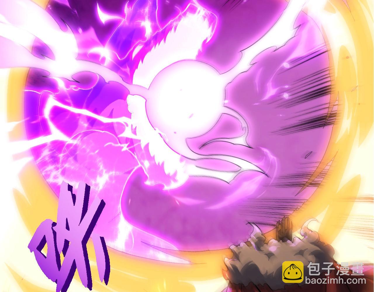 從大樹開始的進化 - 第418話 墮落泰坦(2/3) - 3