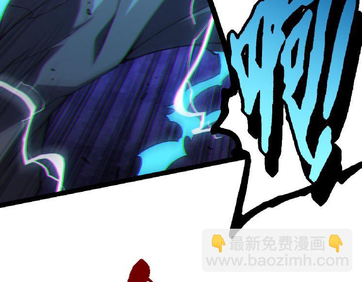 從大樹開始的進化 - 第45話 小靈再次出手(1/4) - 2