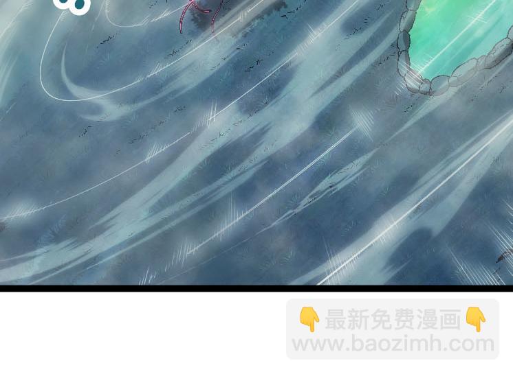 從大樹開始的進化 - 第45話 小靈再次出手(3/4) - 8