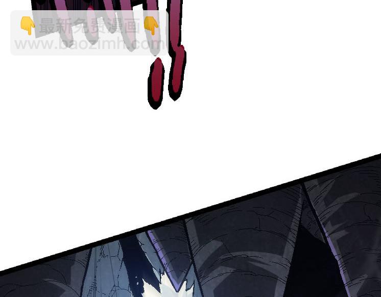 從大樹開始的進化 - 第45話 小靈再次出手(3/4) - 3