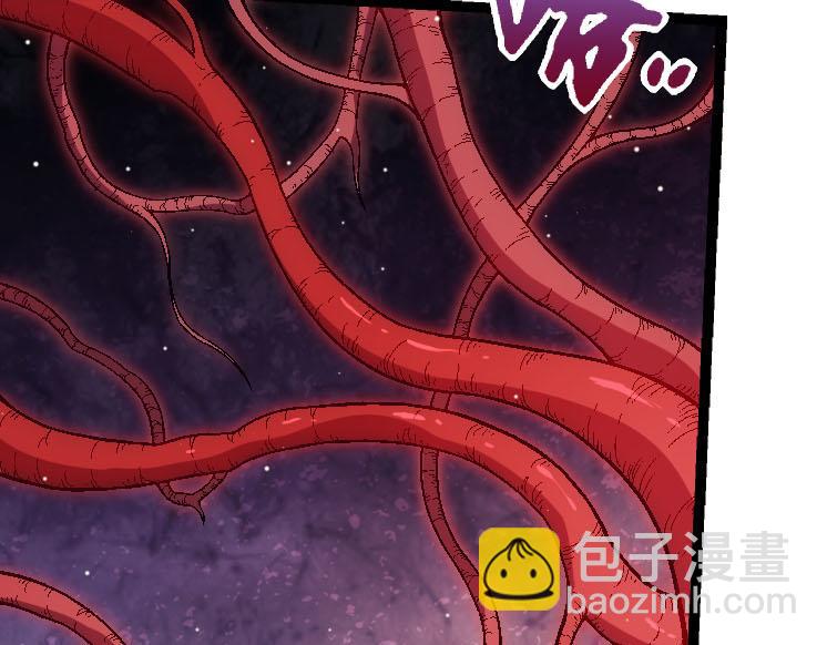 從大樹開始的進化 - 第45話 小靈再次出手(3/4) - 1