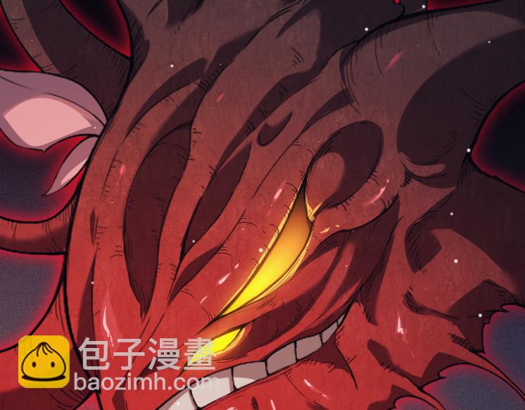 從大樹開始的進化 - 第45話 小靈再次出手(3/4) - 7