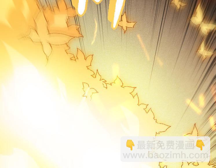 從大樹開始的進化 - 第45話 小靈再次出手(1/4) - 4