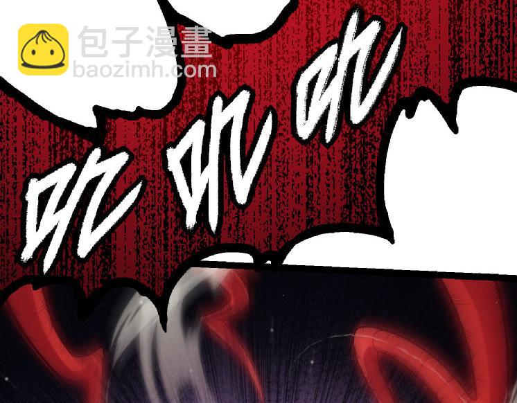 從大樹開始的進化 - 第45話 小靈再次出手(3/4) - 7