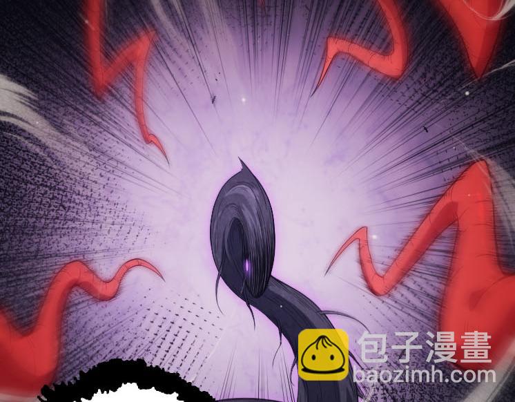 從大樹開始的進化 - 第45話 小靈再次出手(3/4) - 8