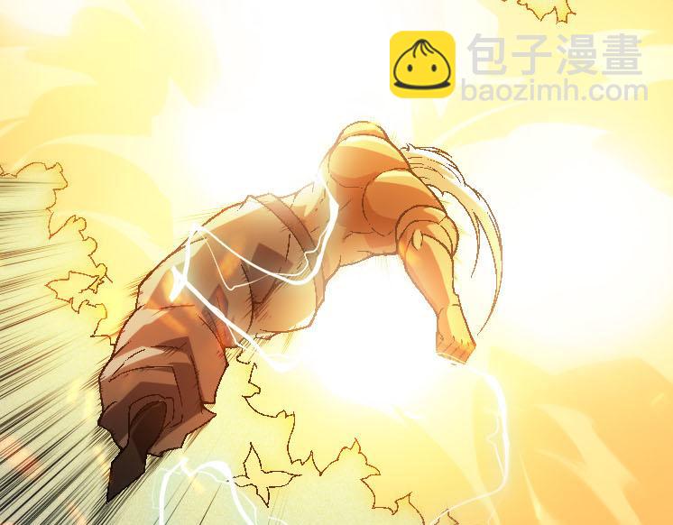 從大樹開始的進化 - 第45話 小靈再次出手(1/4) - 5