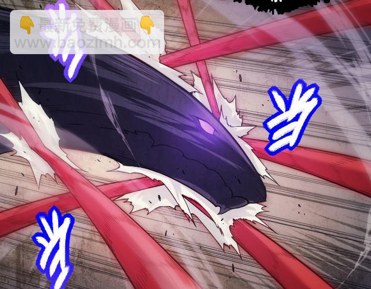 從大樹開始的進化 - 第45話 小靈再次出手(3/4) - 2