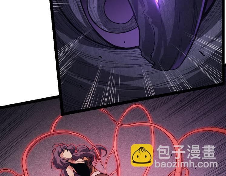 從大樹開始的進化 - 第45話 小靈再次出手(3/4) - 4