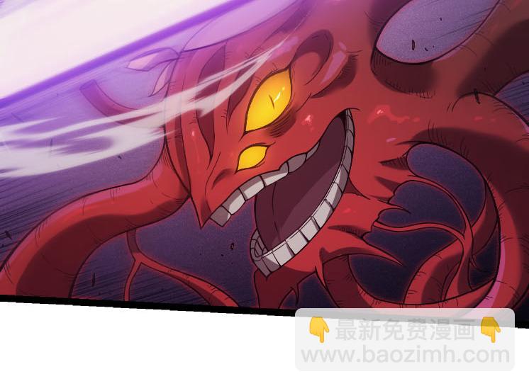 從大樹開始的進化 - 第45話 小靈再次出手(3/4) - 6