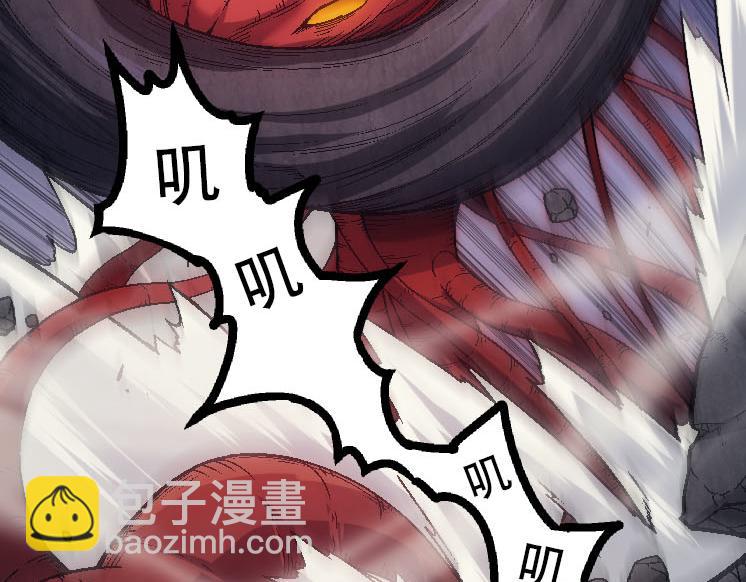 從大樹開始的進化 - 第45話 小靈再次出手(3/4) - 8