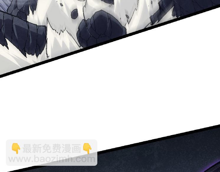 從大樹開始的進化 - 第45話 小靈再次出手(3/4) - 3