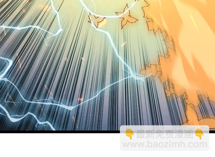 從大樹開始的進化 - 第45話 小靈再次出手(1/4) - 6