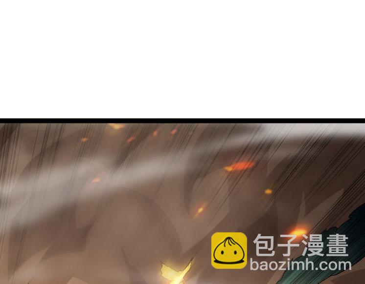 從大樹開始的進化 - 第45話 小靈再次出手(1/4) - 7