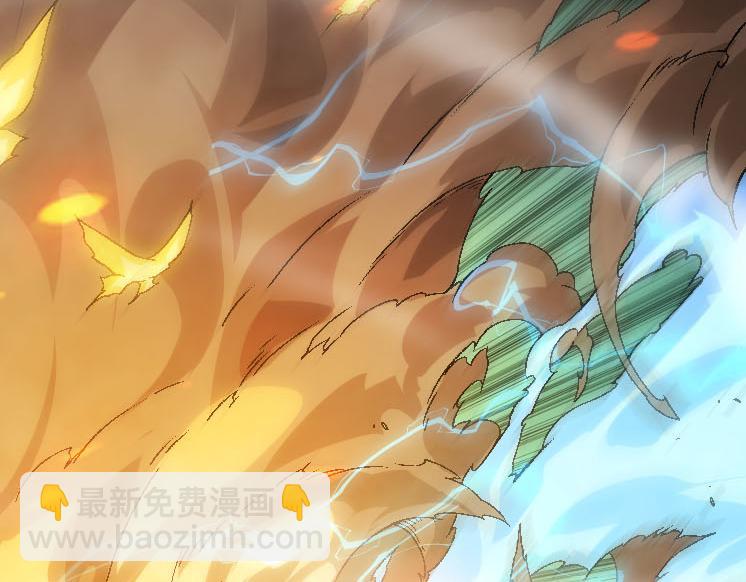 從大樹開始的進化 - 第45話 小靈再次出手(1/4) - 8