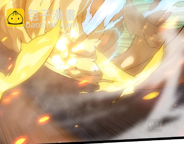 從大樹開始的進化 - 第45話 小靈再次出手(1/4) - 1