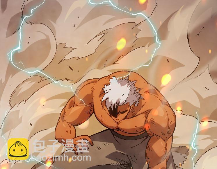 從大樹開始的進化 - 第45話 小靈再次出手(1/4) - 7