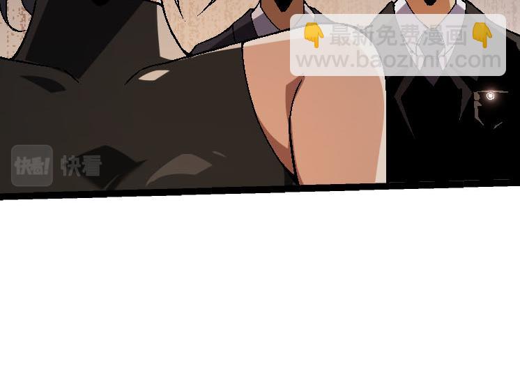 從大樹開始的進化 - 第45話 小靈再次出手(1/4) - 2