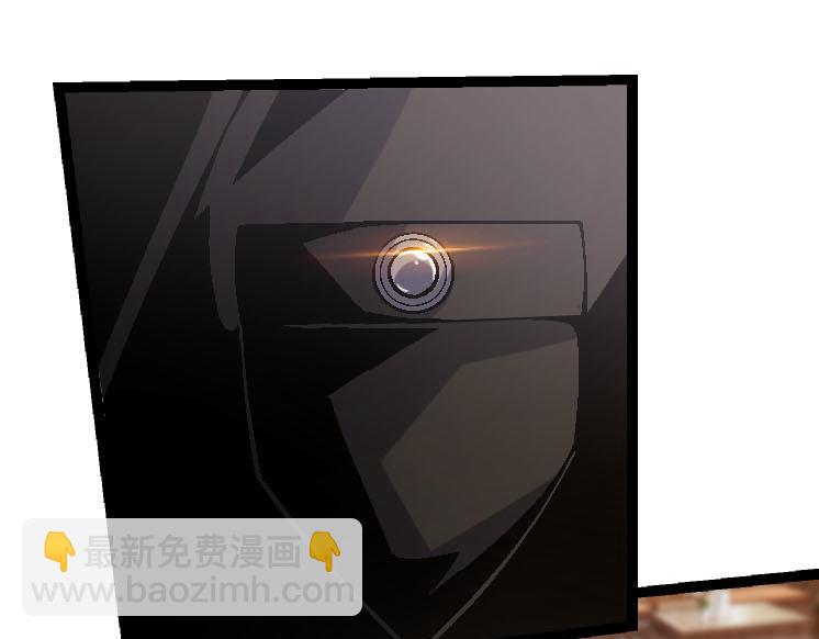 從大樹開始的進化 - 第45話 小靈再次出手(1/4) - 3