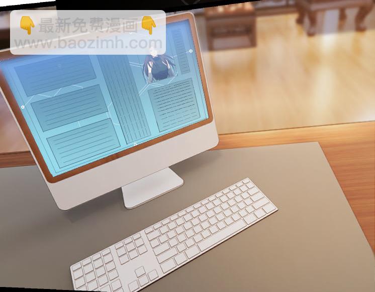 從大樹開始的進化 - 第45話 小靈再次出手(1/4) - 4