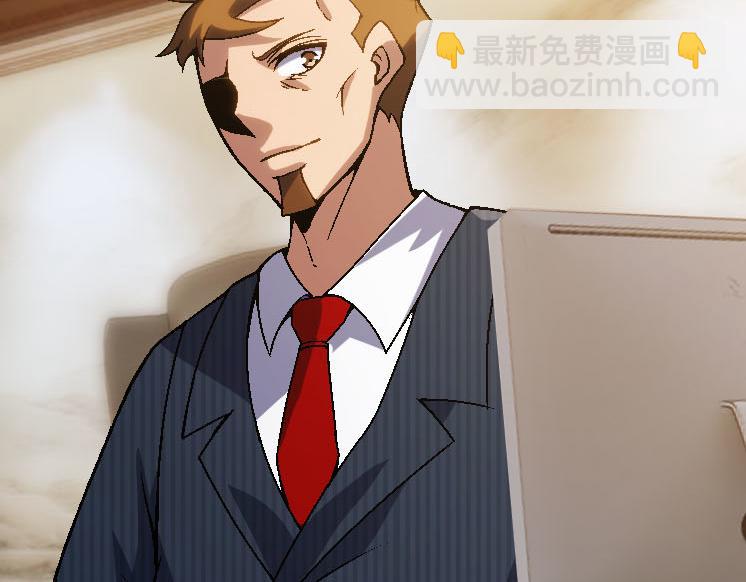 從大樹開始的進化 - 第45話 小靈再次出手(1/4) - 6