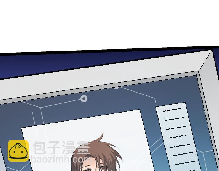 從大樹開始的進化 - 第45話 小靈再次出手(1/4) - 7