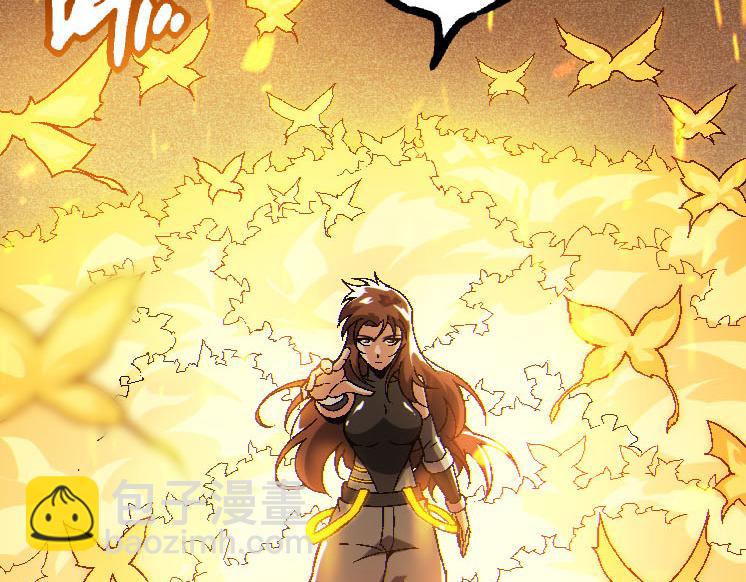 從大樹開始的進化 - 第45話 小靈再次出手(1/4) - 6