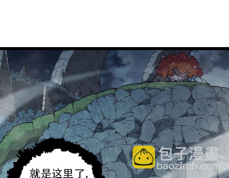 從大樹開始的進化 - 第45話 小靈再次出手(2/4) - 3