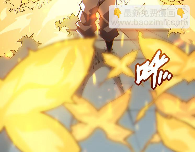 從大樹開始的進化 - 第45話 小靈再次出手(1/4) - 7