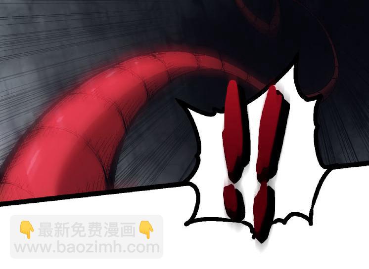 從大樹開始的進化 - 第45話 小靈再次出手(2/4) - 4