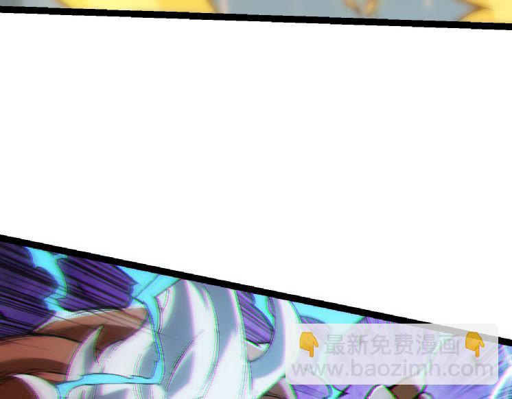 從大樹開始的進化 - 第45話 小靈再次出手(1/4) - 8