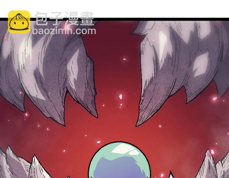 從大樹開始的進化 - 第45話 小靈再次出手(2/4) - 7