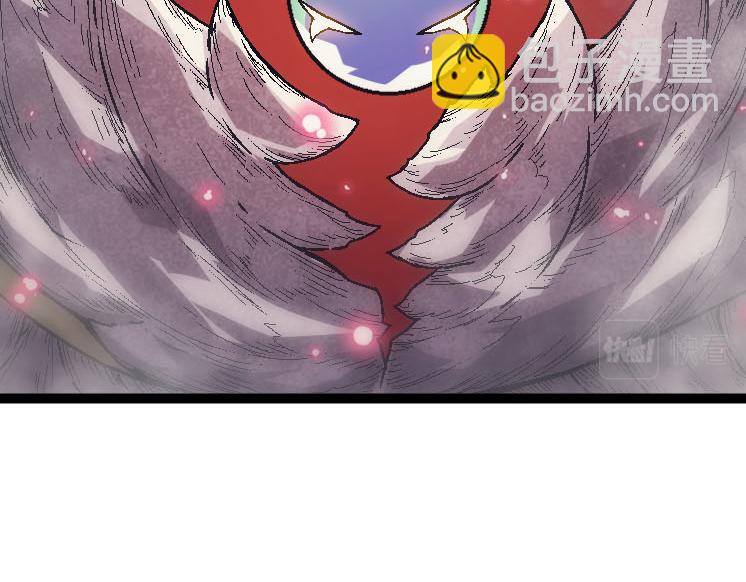 從大樹開始的進化 - 第45話 小靈再次出手(2/4) - 8