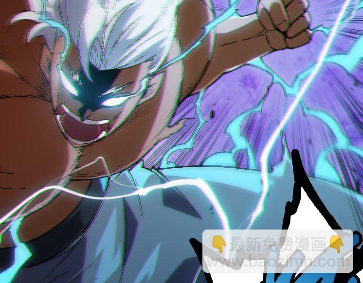 從大樹開始的進化 - 第45話 小靈再次出手(1/4) - 1