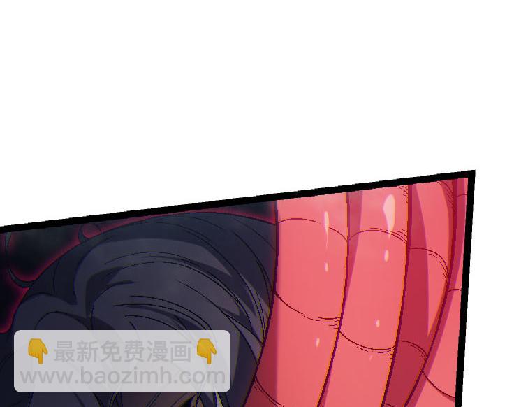 從大樹開始的進化 - 第45話 小靈再次出手(2/4) - 5