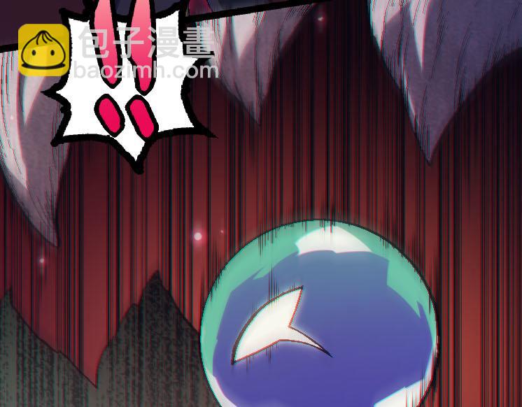 從大樹開始的進化 - 第45話 小靈再次出手(2/4) - 7