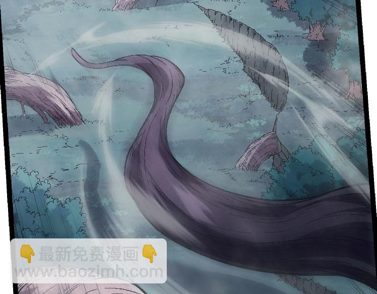 從大樹開始的進化 - 第45話 小靈再次出手(2/4) - 4