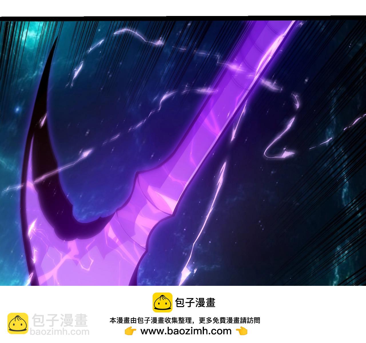 從大樹開始的進化 - 第420話 吞噬虛空帝王(2/3) - 6